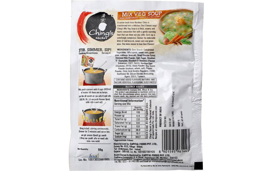 Ching's Secret Mix Veg Soup    Pack  55 grams